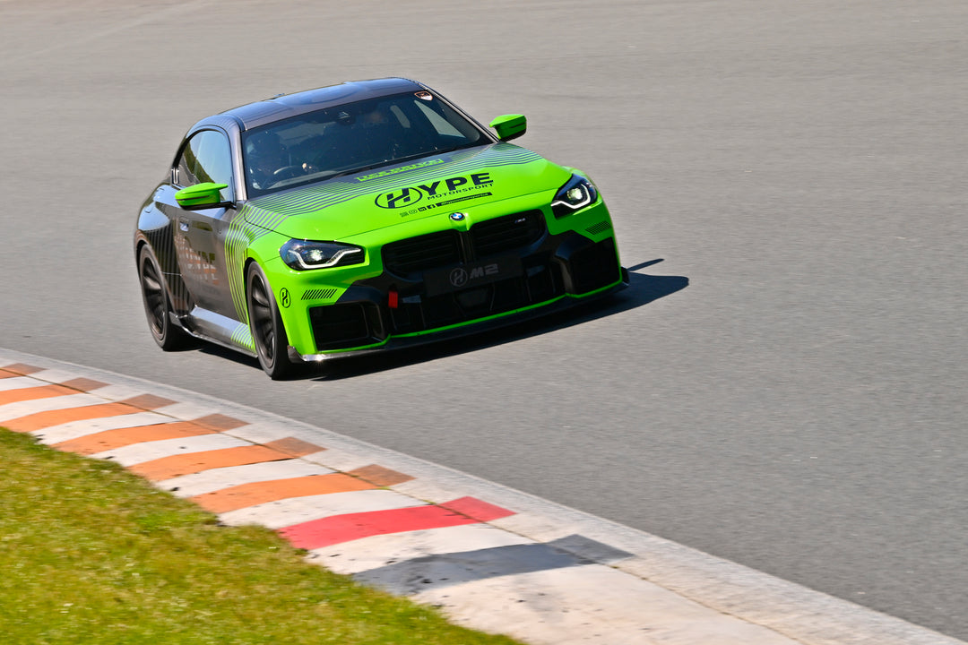 BMW M2 G87 Clubsport | Zandvoort